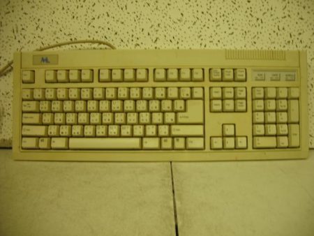 Mtek Monterey K208w Monterey Keyboard with Asian Language Keys 5-pin AT Vintage Fashion