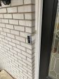 Xfinity Doorbell Doorbell Brick Extension - 9 16in Wide Base - Offset Over Brick Online Sale