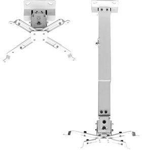 Projector Mount Uni CeilingMultibrackets Online